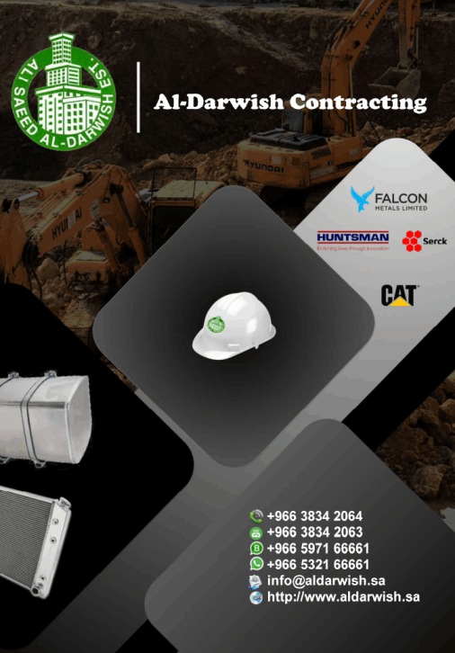 Al-Darwish Brochure