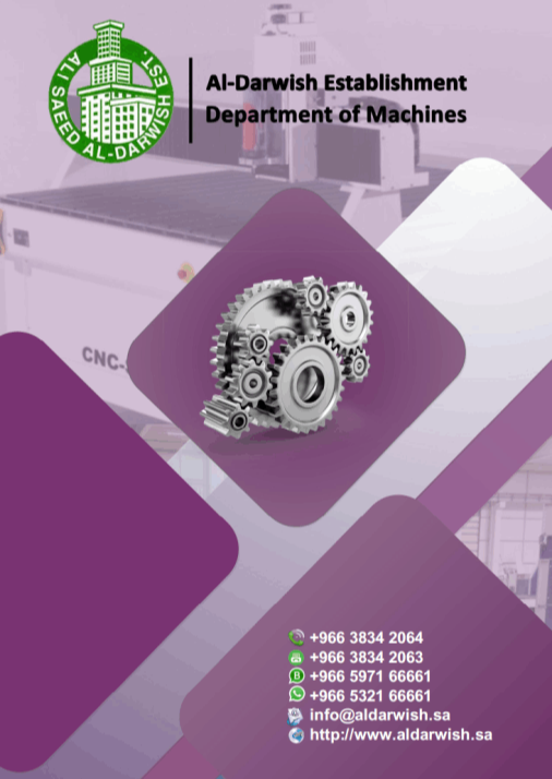 Al-Darwish KULI Brochure